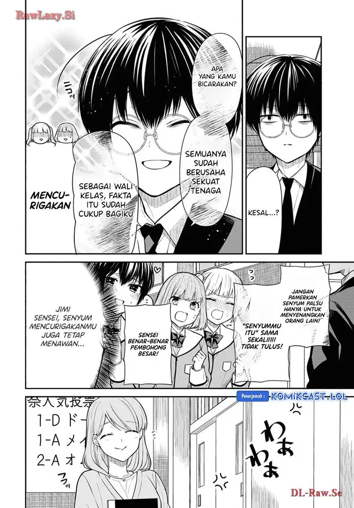 image-komik-1-nen-a-gumi-no-monster-chapter-70-5/24