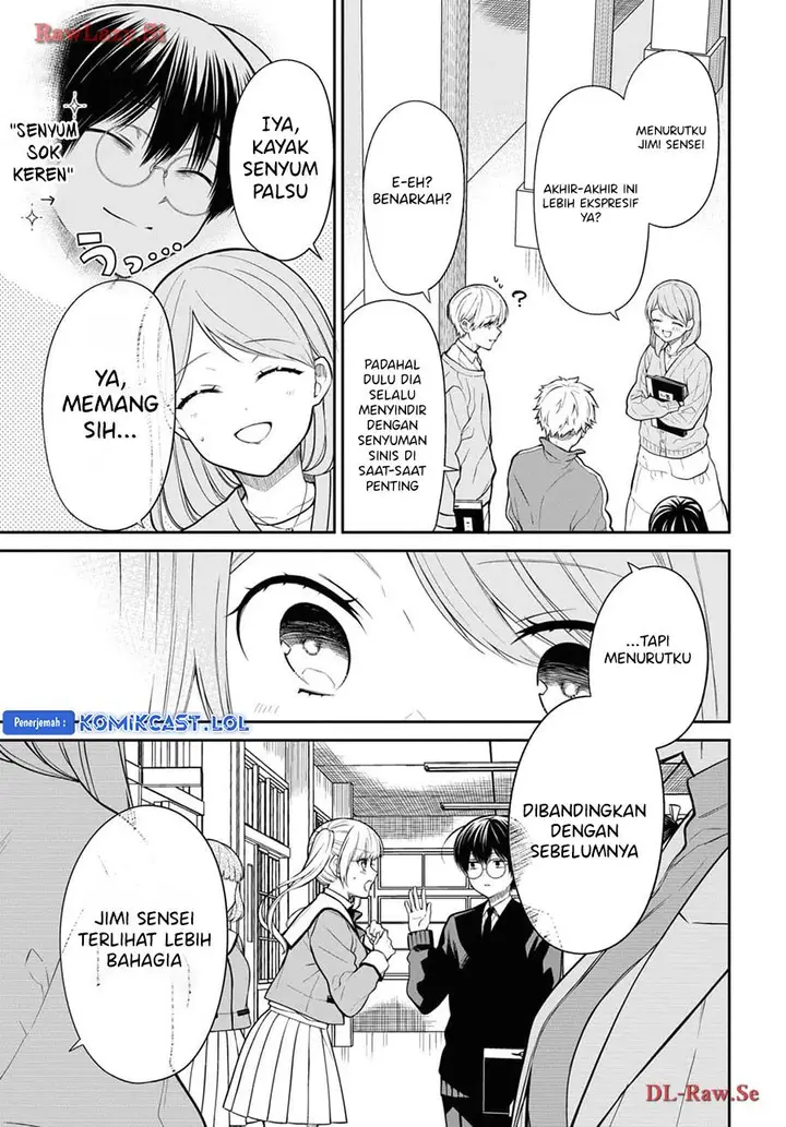 image-komik-1-nen-a-gumi-no-monster-chapter-70-6/24