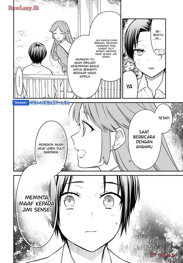 image-komik-1-nen-a-gumi-no-monster-chapter-70-11/24