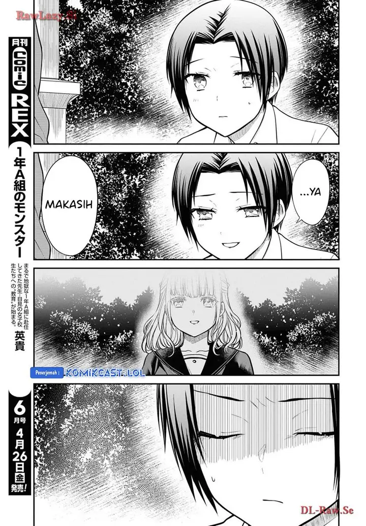 image-komik-1-nen-a-gumi-no-monster-chapter-70-14/24