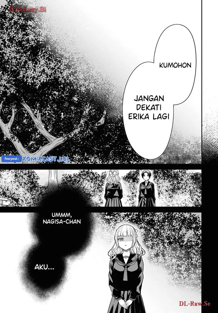 image-komik-1-nen-a-gumi-no-monster-chapter-70-16/24