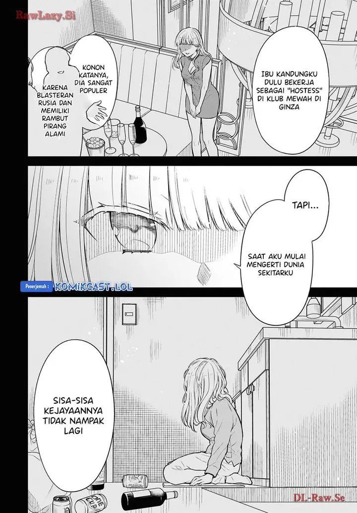 image-komik-1-nen-a-gumi-no-monster-chapter-70-19/24