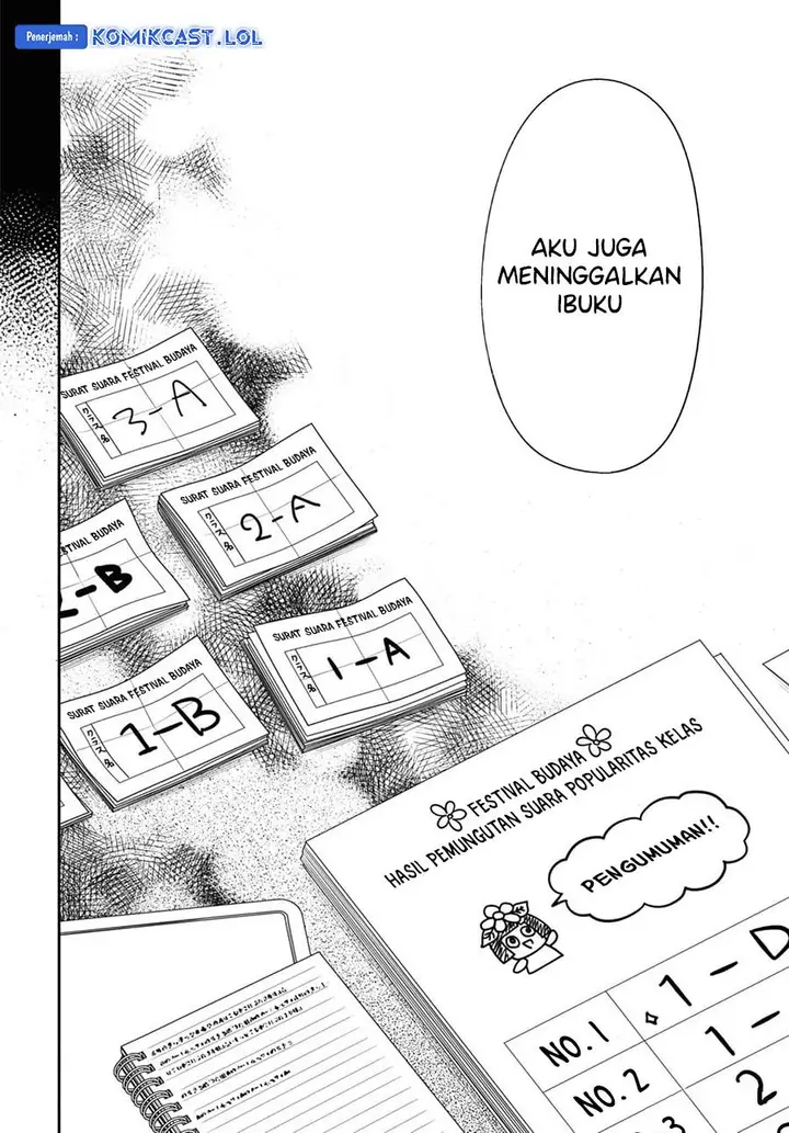 image-komik-1-nen-a-gumi-no-monster-chapter-70-21/24