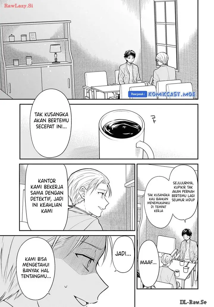 image-komik-1-nen-a-gumi-no-monster-chapter-71-2/24