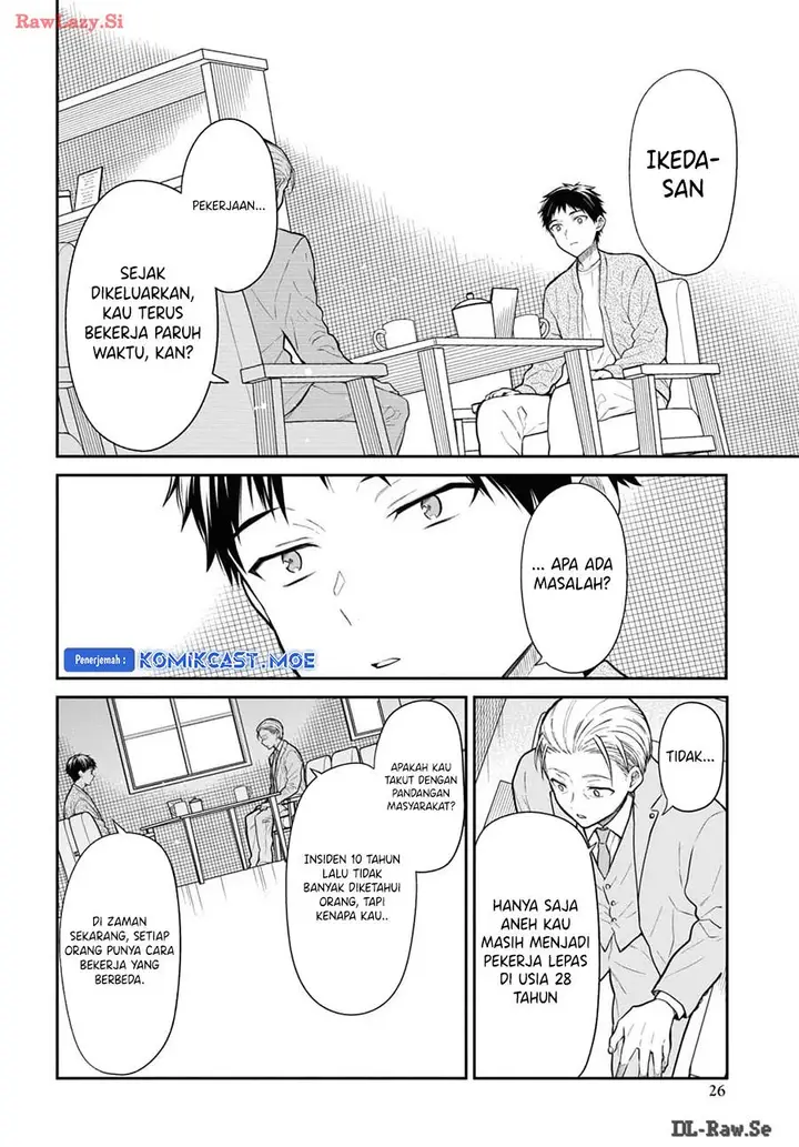 image-komik-1-nen-a-gumi-no-monster-chapter-71-3/24