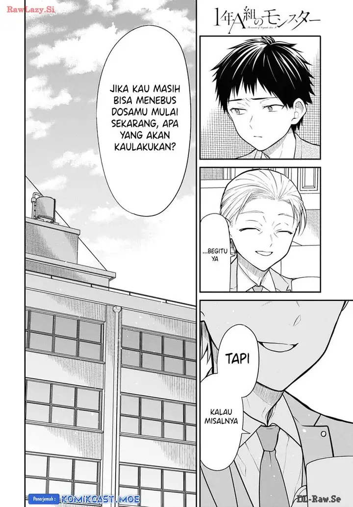 image-komik-1-nen-a-gumi-no-monster-chapter-71-5/24