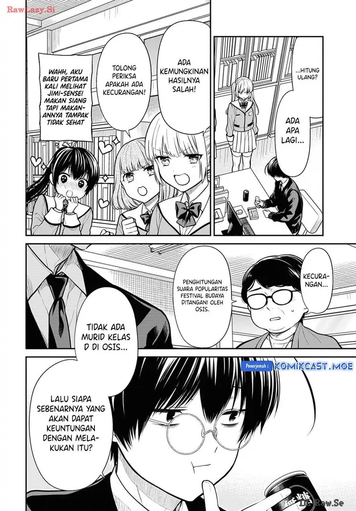 image-komik-1-nen-a-gumi-no-monster-chapter-71-11/24