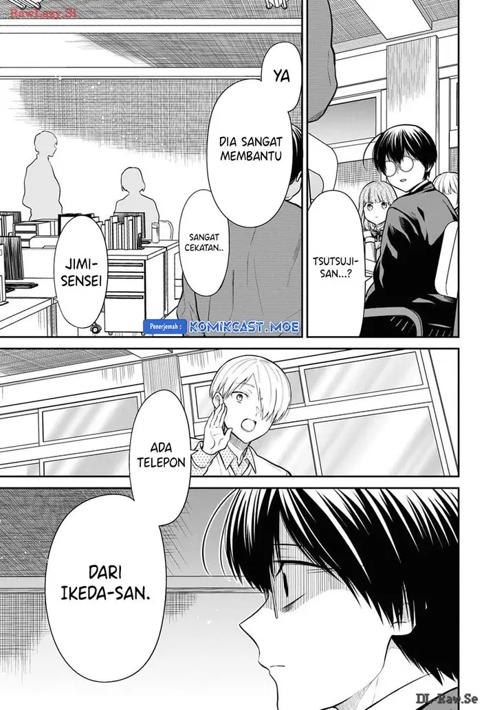 image-komik-1-nen-a-gumi-no-monster-chapter-71-14/24