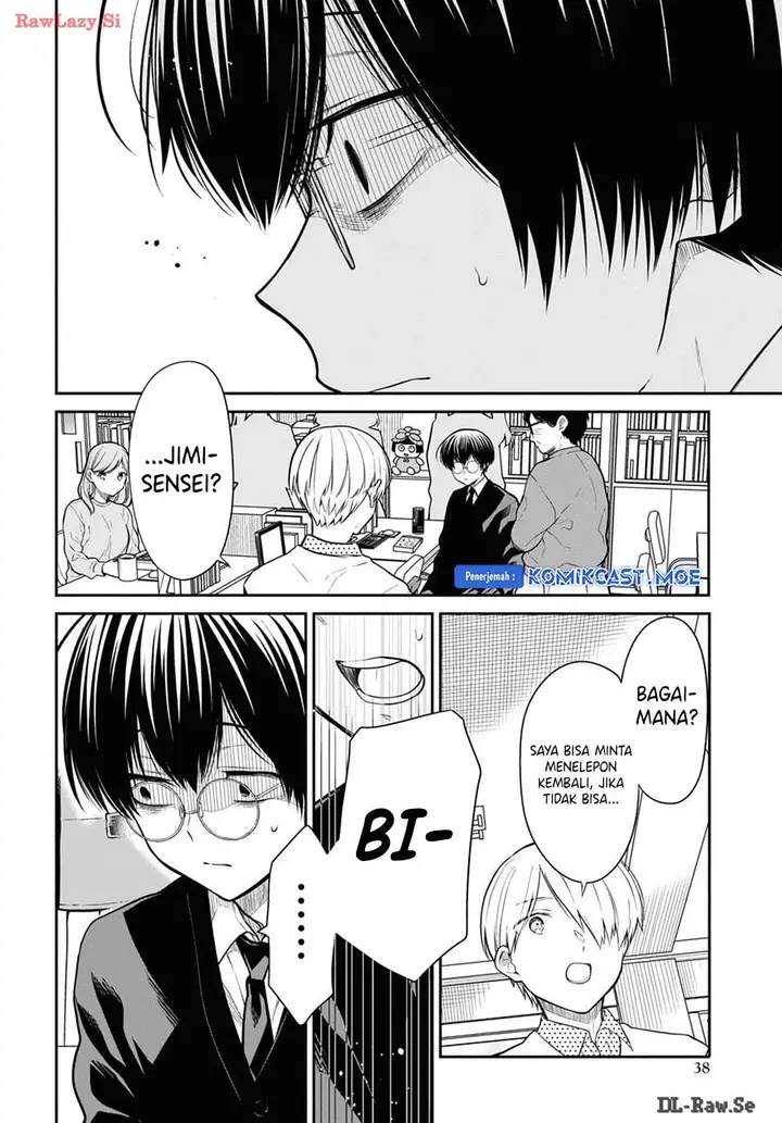 image-komik-1-nen-a-gumi-no-monster-chapter-71-15/24