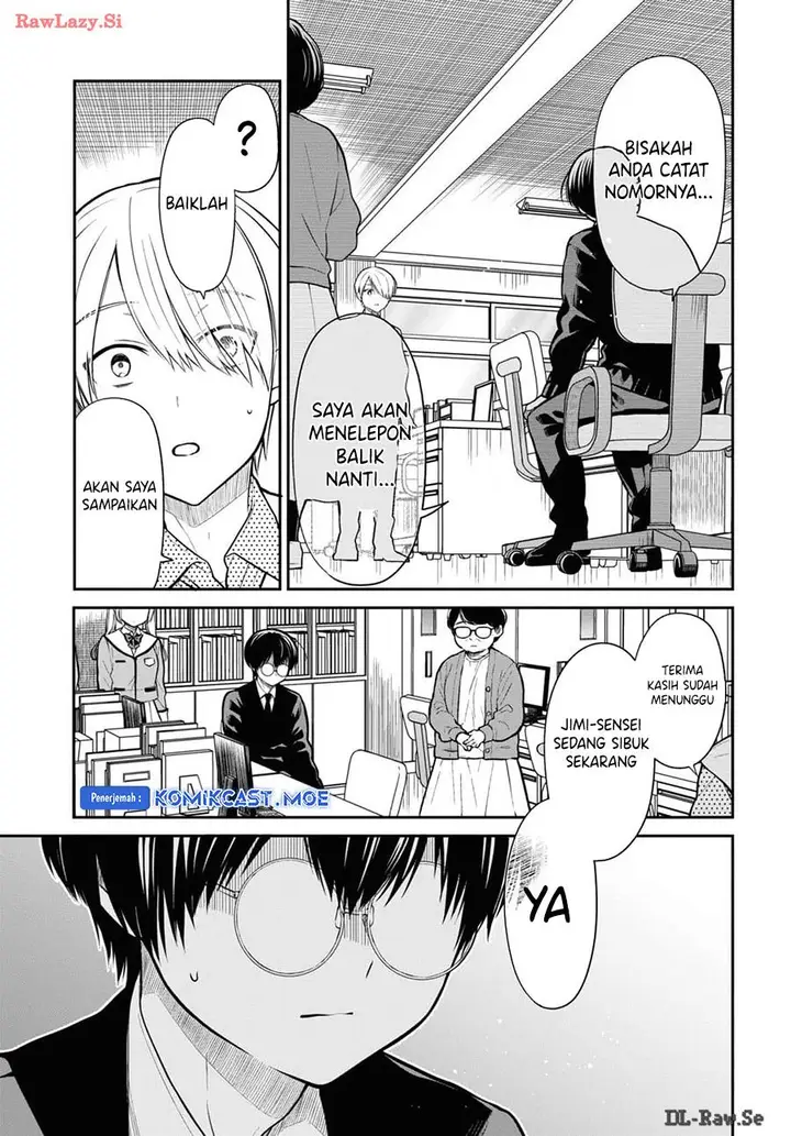 image-komik-1-nen-a-gumi-no-monster-chapter-71-16/24