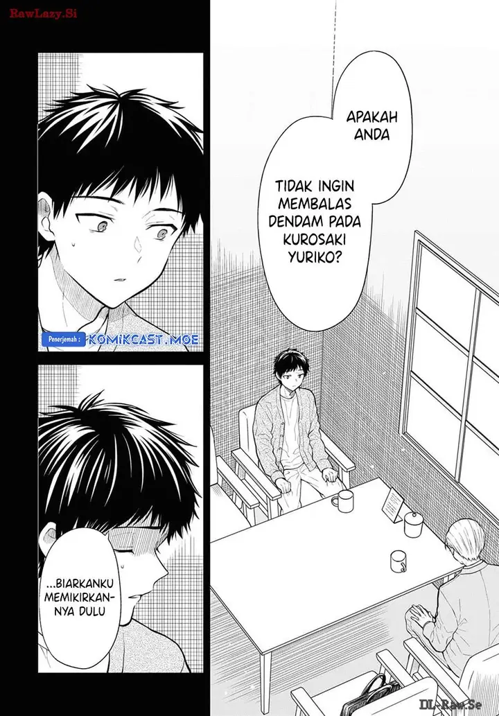 image-komik-1-nen-a-gumi-no-monster-chapter-71-21/24