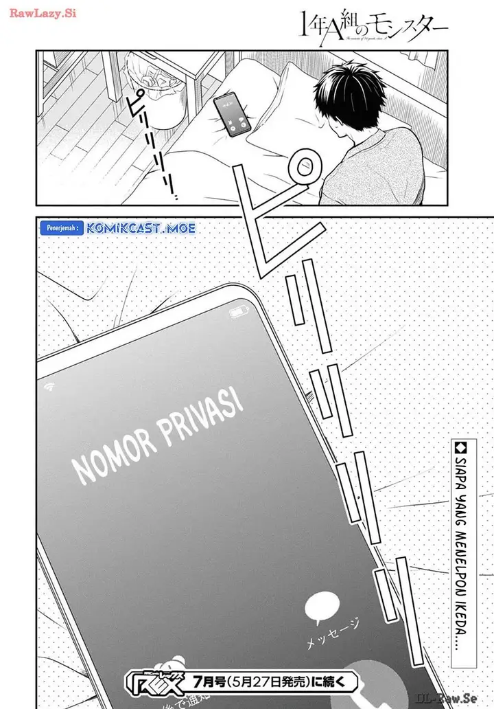 image-komik-1-nen-a-gumi-no-monster-chapter-71-23/24