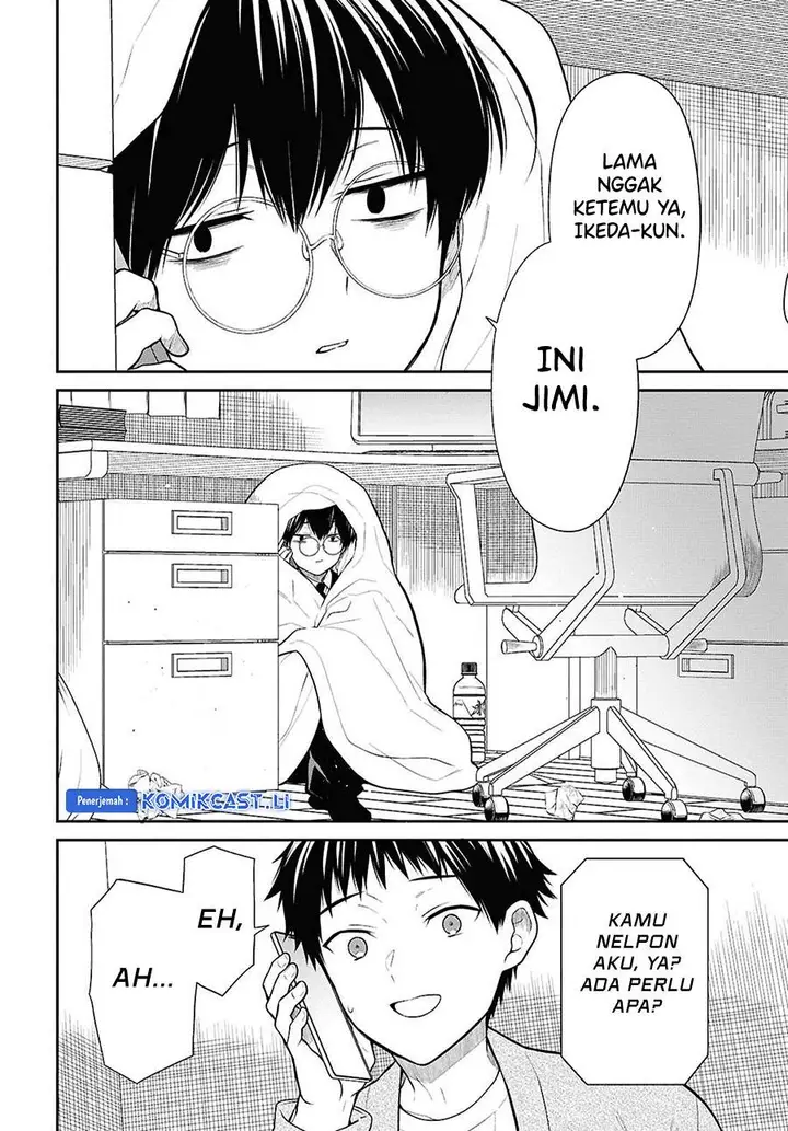 image-komik-1-nen-a-gumi-no-monster-chapter-72-4/30