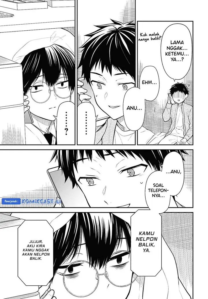 image-komik-1-nen-a-gumi-no-monster-chapter-72-5/30