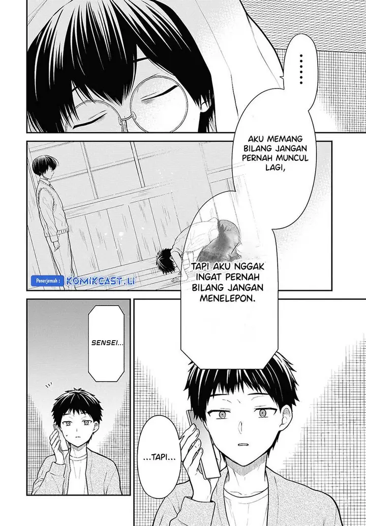 image-komik-1-nen-a-gumi-no-monster-chapter-72-6/30