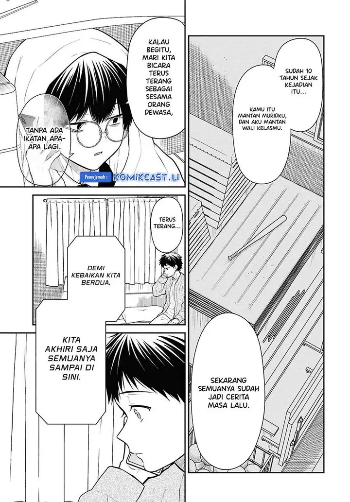 image-komik-1-nen-a-gumi-no-monster-chapter-72-7/30