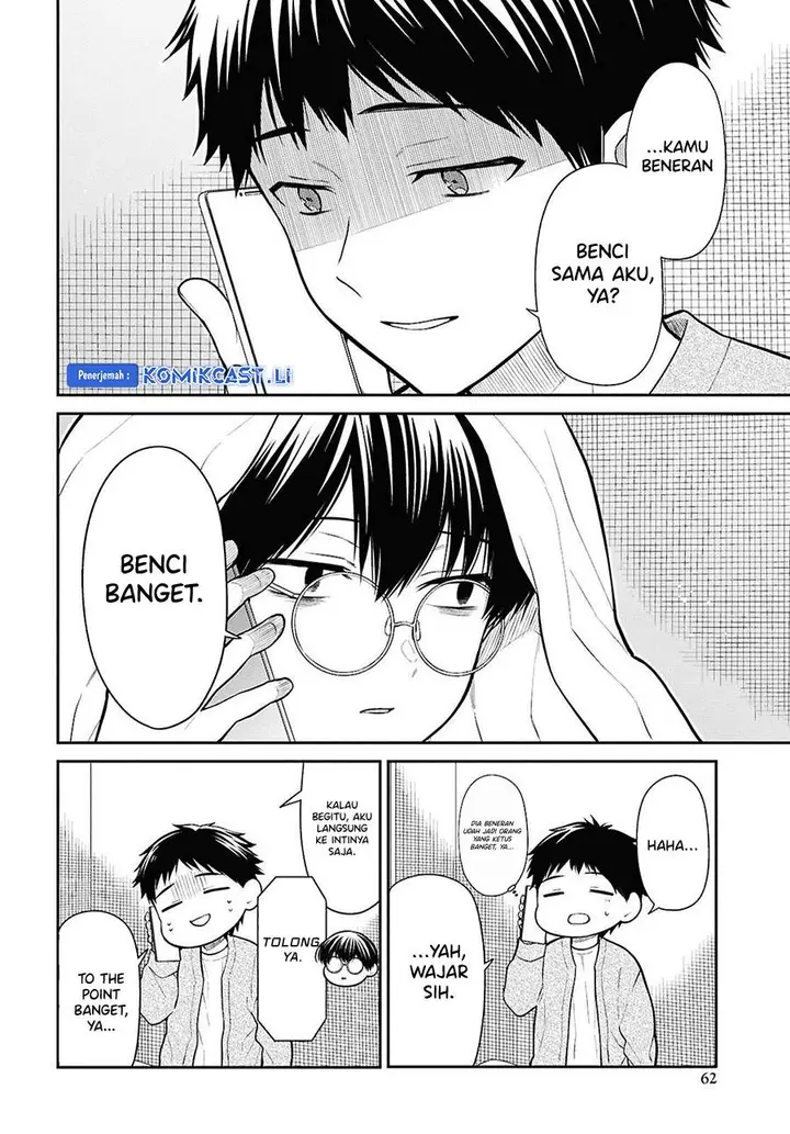 image-komik-1-nen-a-gumi-no-monster-chapter-72-8/30