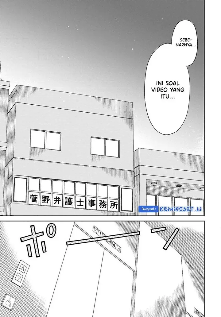 image-komik-1-nen-a-gumi-no-monster-chapter-72-9/30