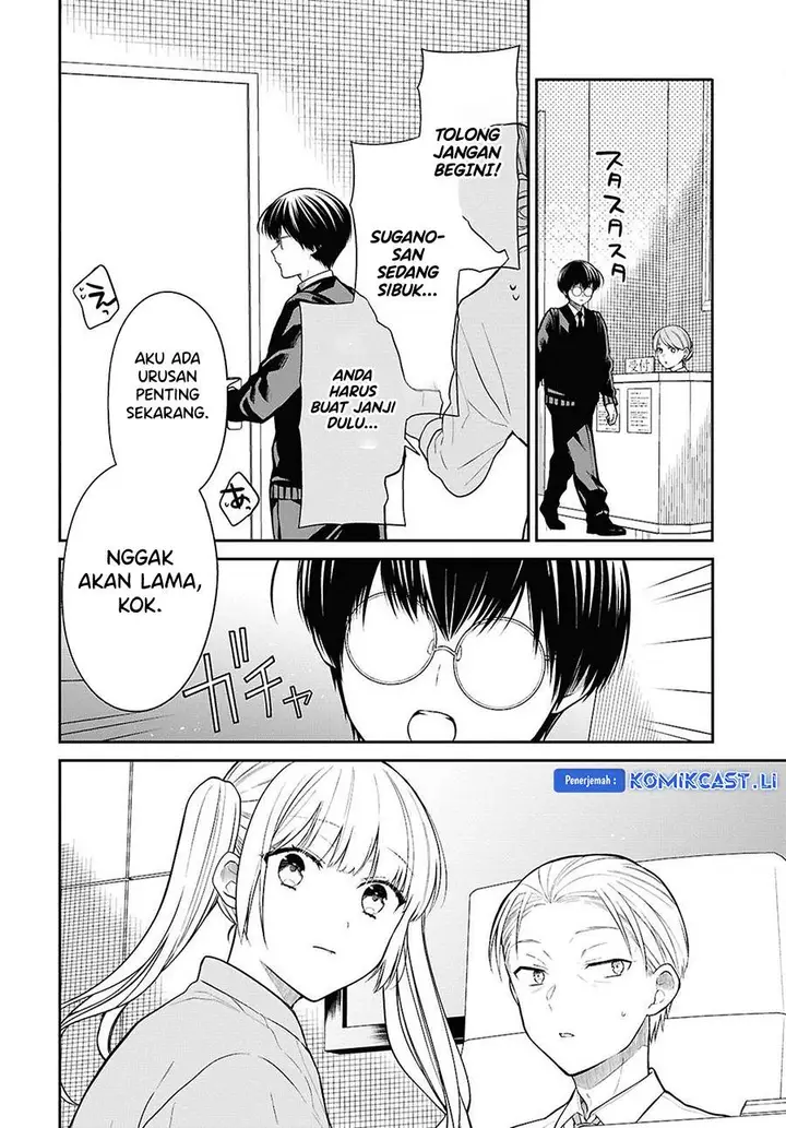 image-komik-1-nen-a-gumi-no-monster-chapter-72-10/30