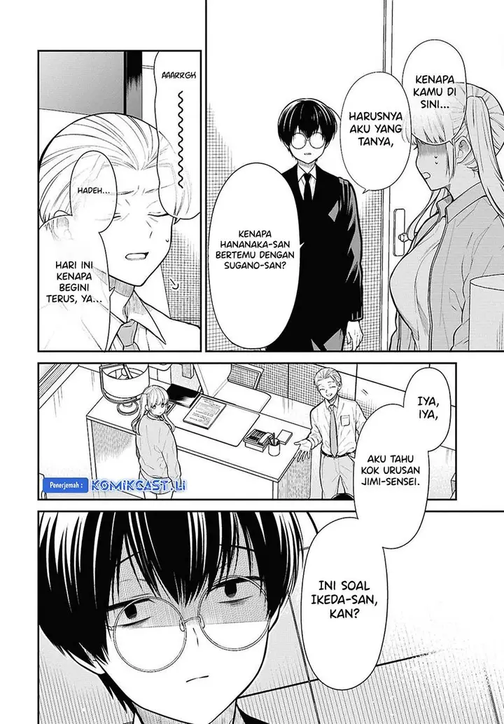 image-komik-1-nen-a-gumi-no-monster-chapter-72-12/30