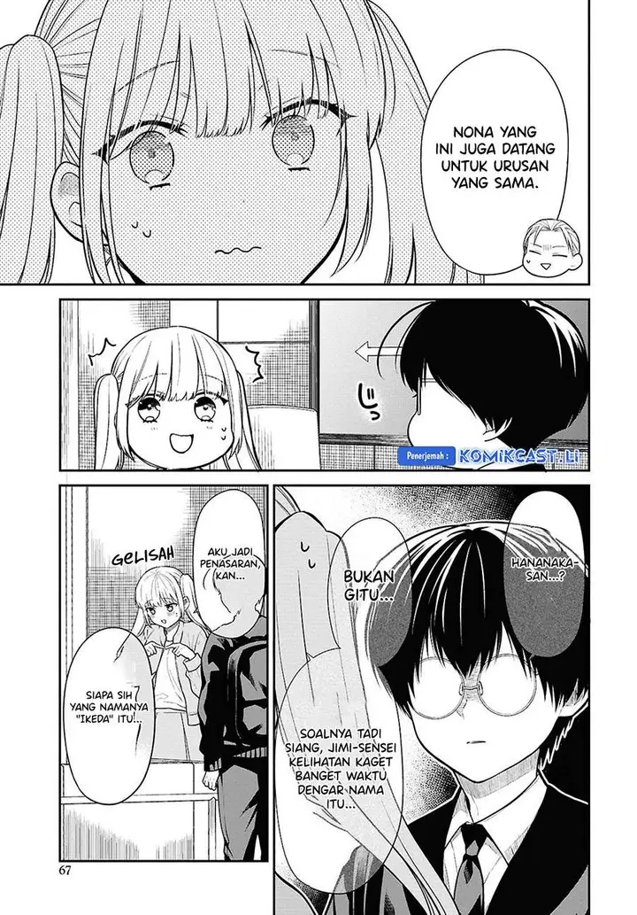 image-komik-1-nen-a-gumi-no-monster-chapter-72-13/30