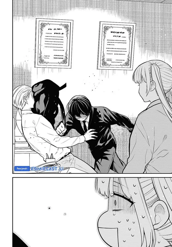 image-komik-1-nen-a-gumi-no-monster-chapter-72-16/30