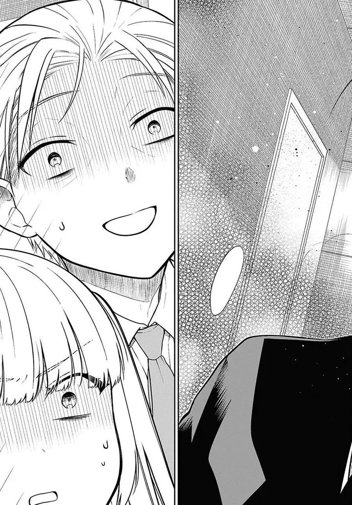 image-komik-1-nen-a-gumi-no-monster-chapter-72-19/30