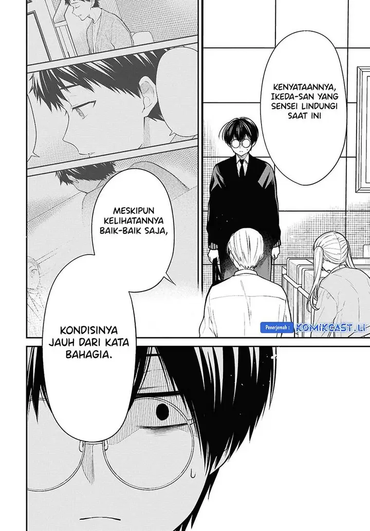 image-komik-1-nen-a-gumi-no-monster-chapter-72-22/30