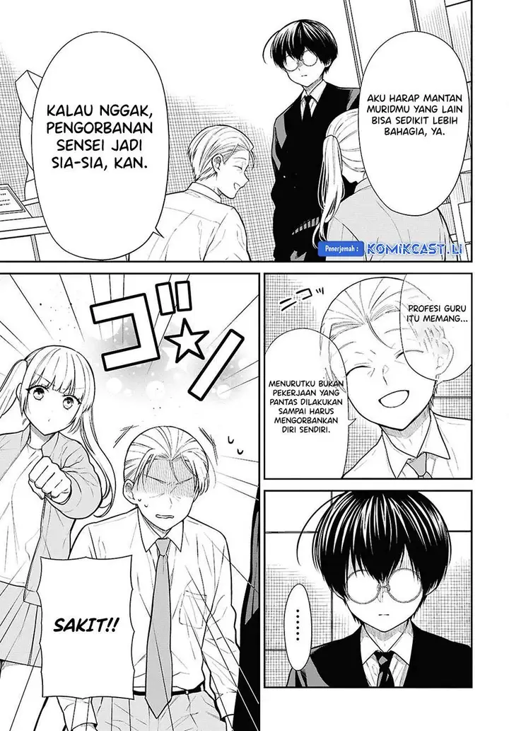 image-komik-1-nen-a-gumi-no-monster-chapter-72-23/30