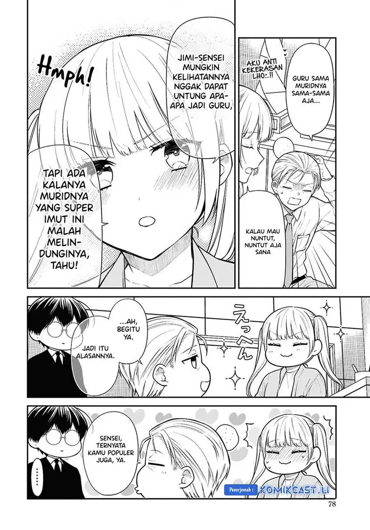 image-komik-1-nen-a-gumi-no-monster-chapter-72-24/30