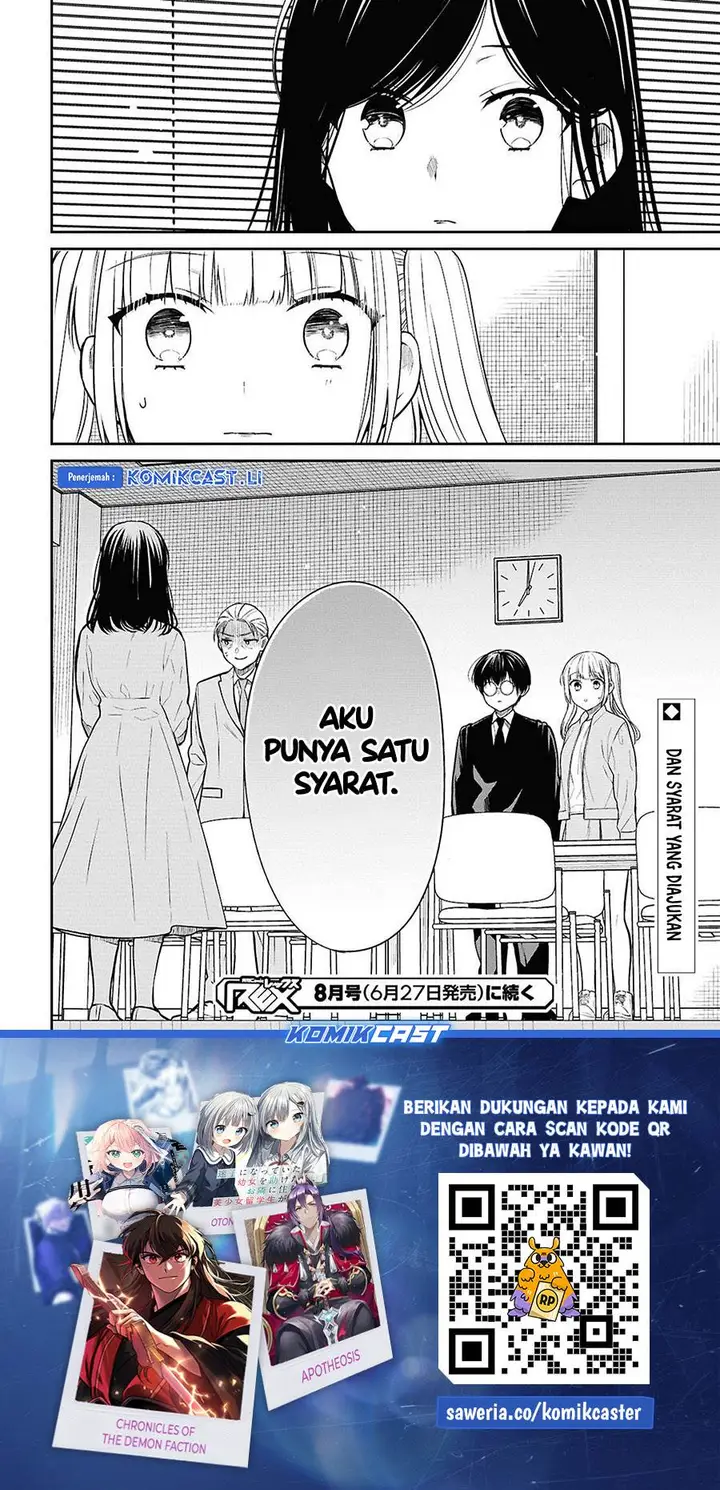 image-komik-1-nen-a-gumi-no-monster-chapter-72-28/30