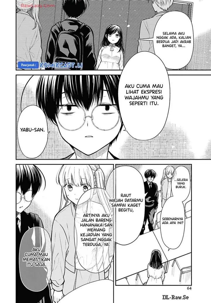 image-komik-1-nen-a-gumi-no-monster-chapter-73-3/28