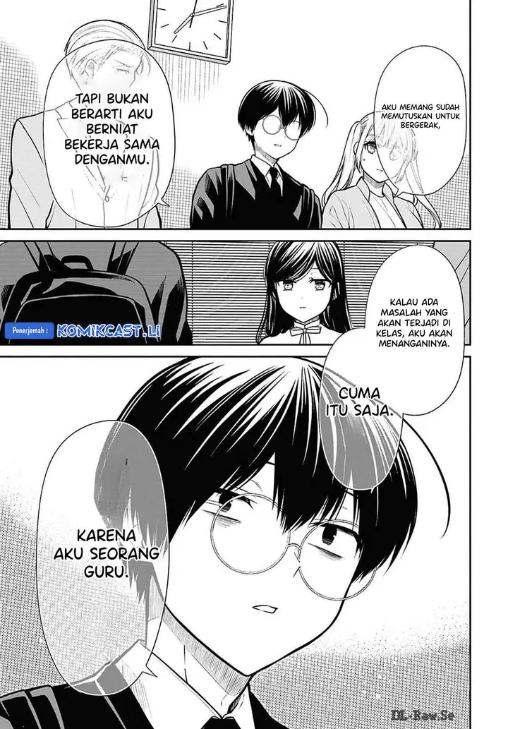 image-komik-1-nen-a-gumi-no-monster-chapter-73-6/28