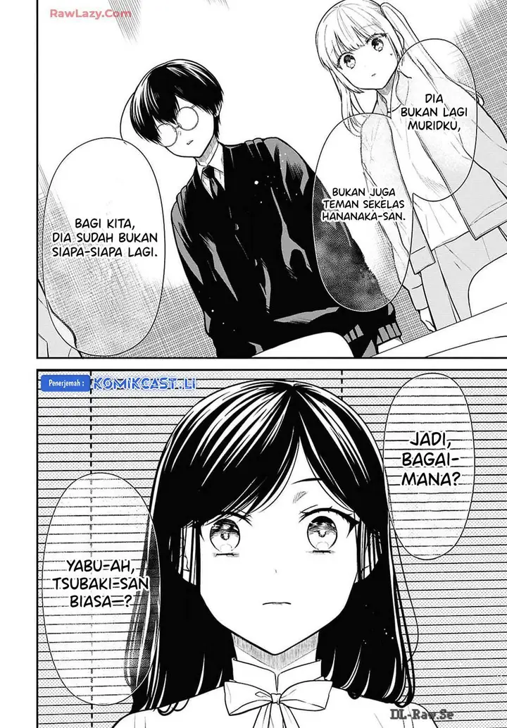 image-komik-1-nen-a-gumi-no-monster-chapter-73-11/28