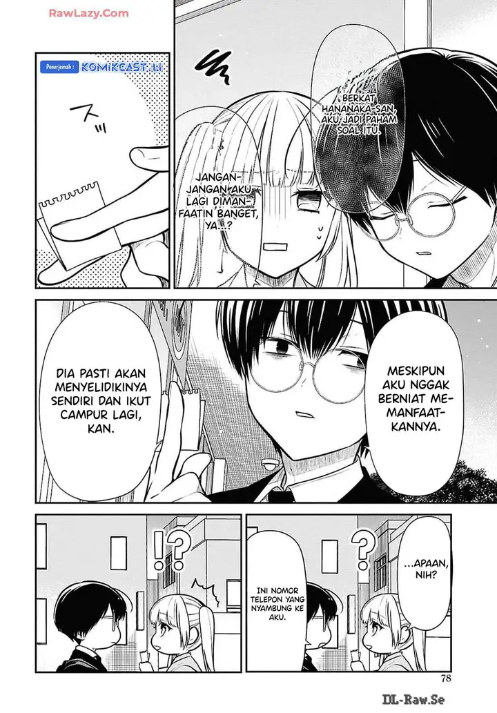 image-komik-1-nen-a-gumi-no-monster-chapter-73-17/28