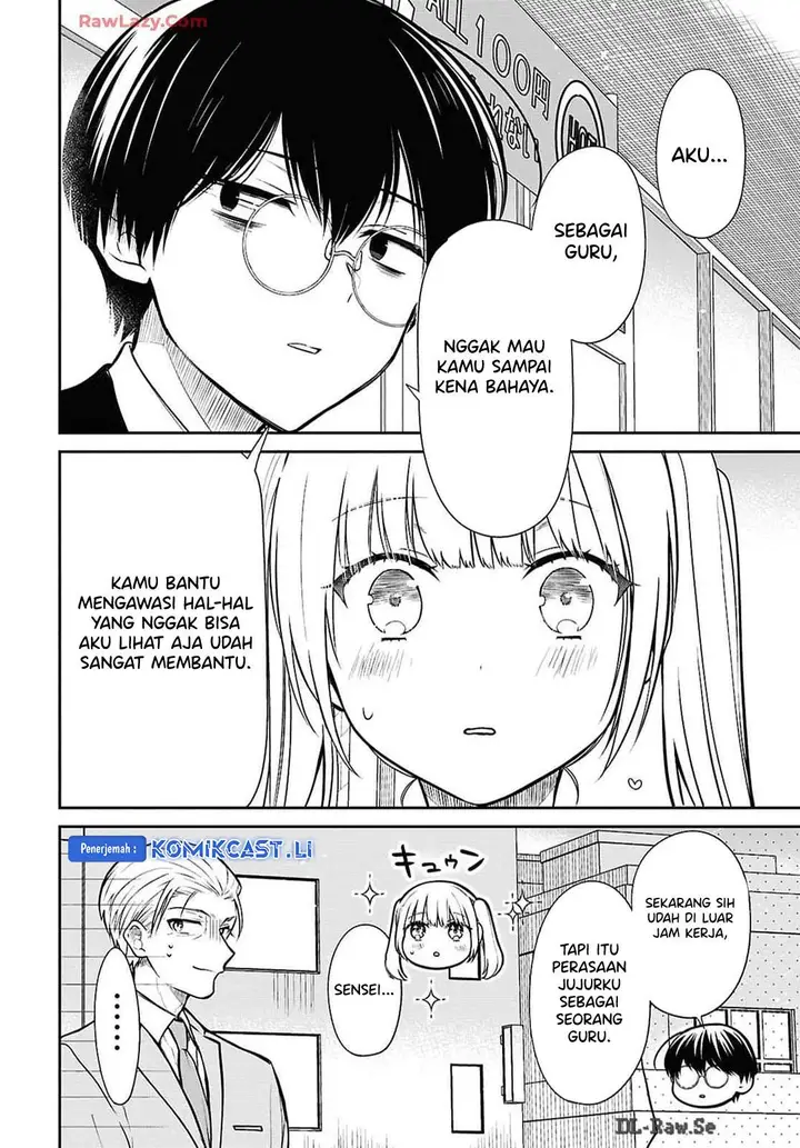 image-komik-1-nen-a-gumi-no-monster-chapter-73-21/28