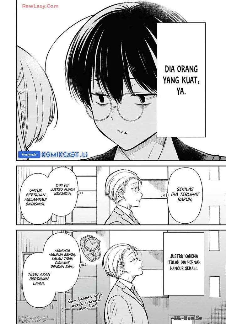 image-komik-1-nen-a-gumi-no-monster-chapter-73-23/28