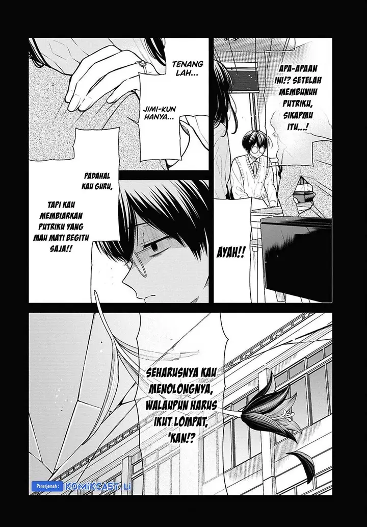 image-komik-1-nen-a-gumi-no-monster-chapter-74-1/28