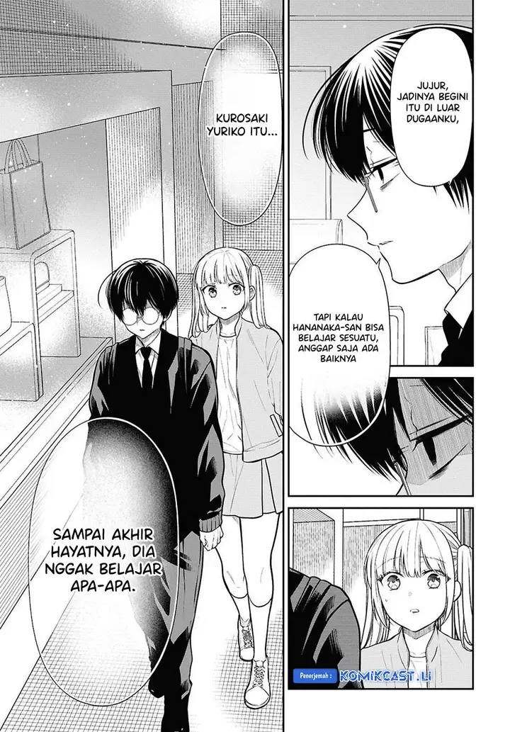 image-komik-1-nen-a-gumi-no-monster-chapter-74-6/28