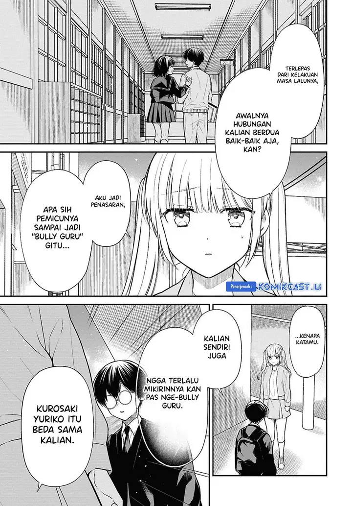image-komik-1-nen-a-gumi-no-monster-chapter-74-8/28