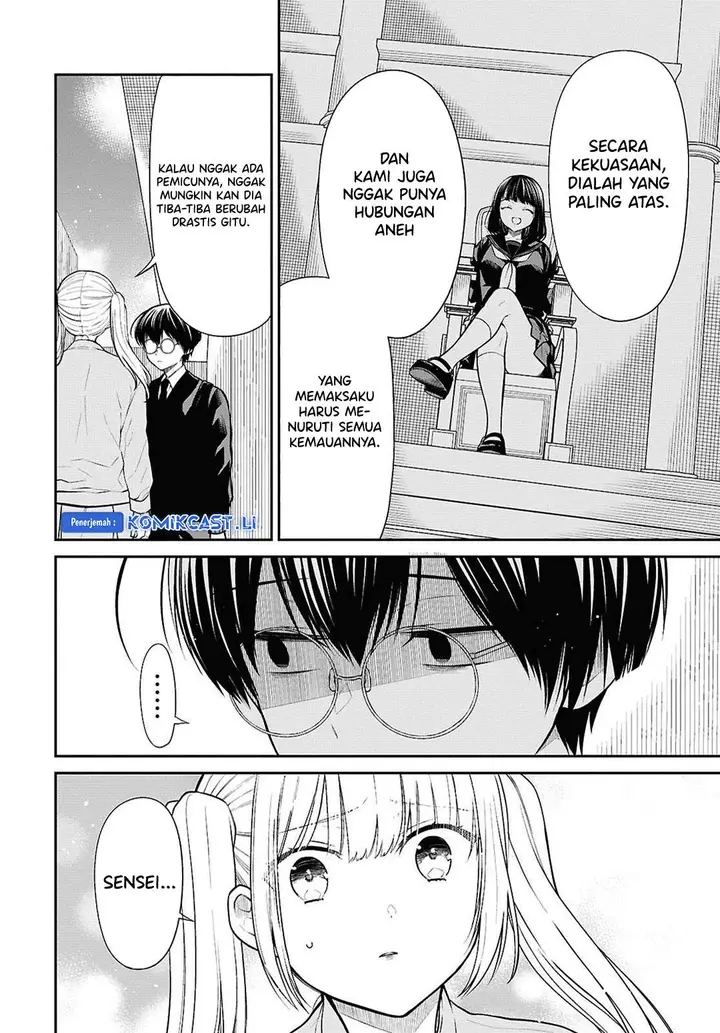 image-komik-1-nen-a-gumi-no-monster-chapter-74-9/28