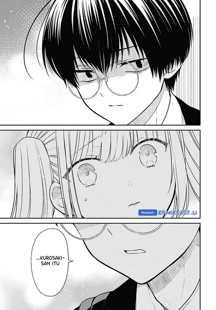 image-komik-1-nen-a-gumi-no-monster-chapter-74-10/28