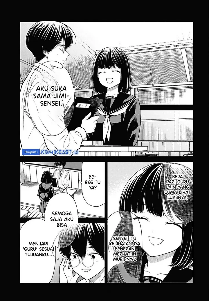 image-komik-1-nen-a-gumi-no-monster-chapter-74-12/28
