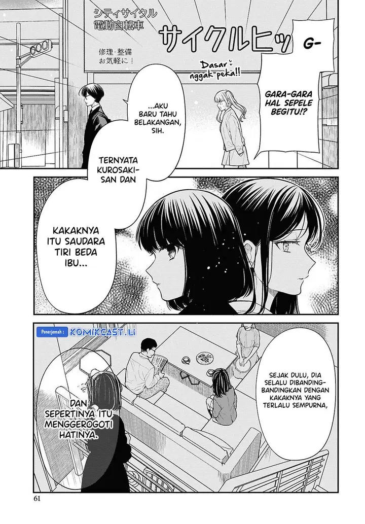 image-komik-1-nen-a-gumi-no-monster-chapter-74-14/28