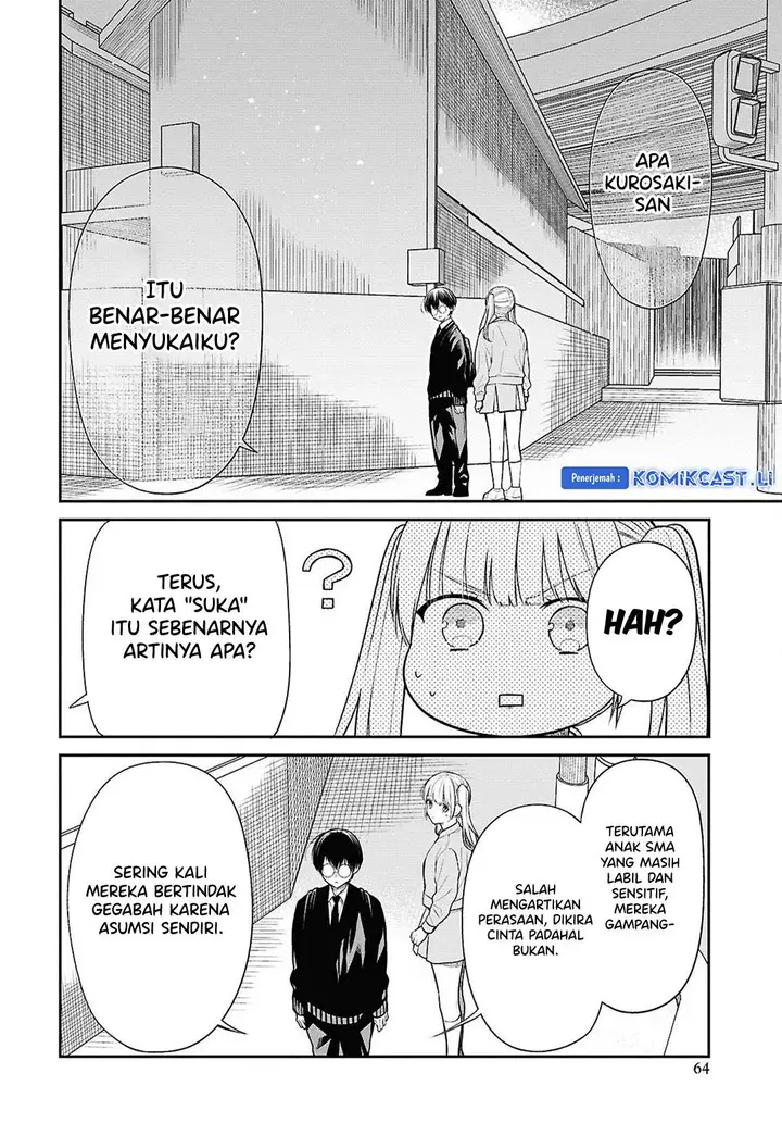 image-komik-1-nen-a-gumi-no-monster-chapter-74-17/28