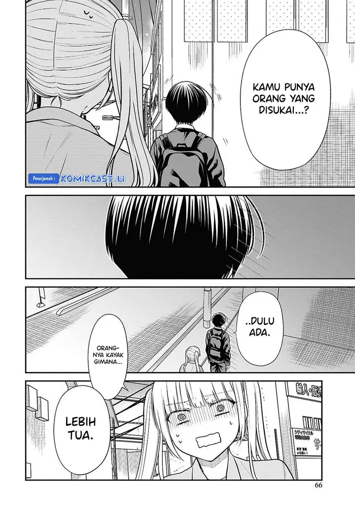 image-komik-1-nen-a-gumi-no-monster-chapter-74-19/28