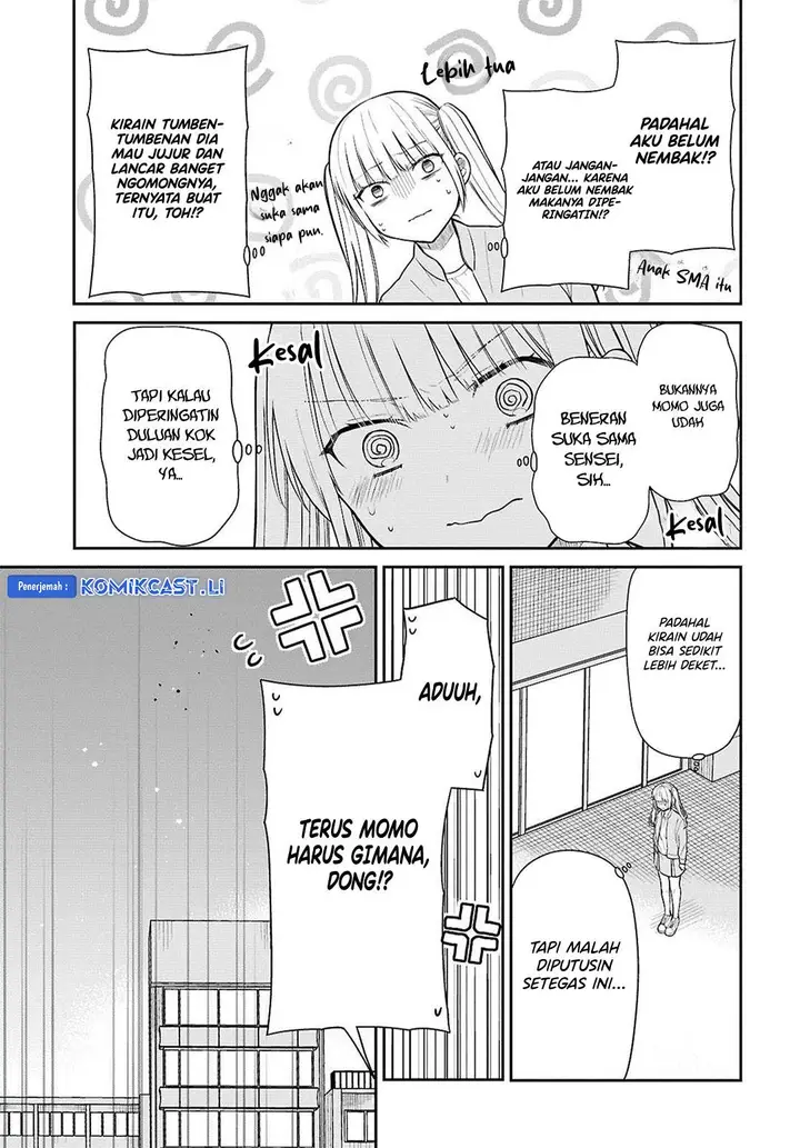 image-komik-1-nen-a-gumi-no-monster-chapter-74-22/28