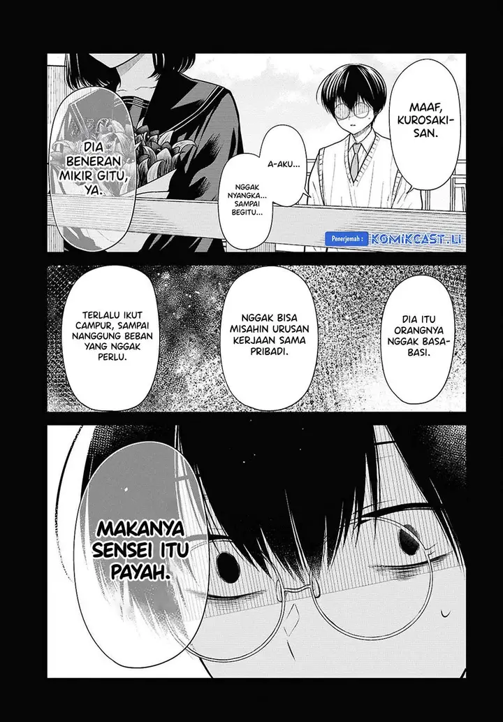 image-komik-1-nen-a-gumi-no-monster-chapter-74-24/28