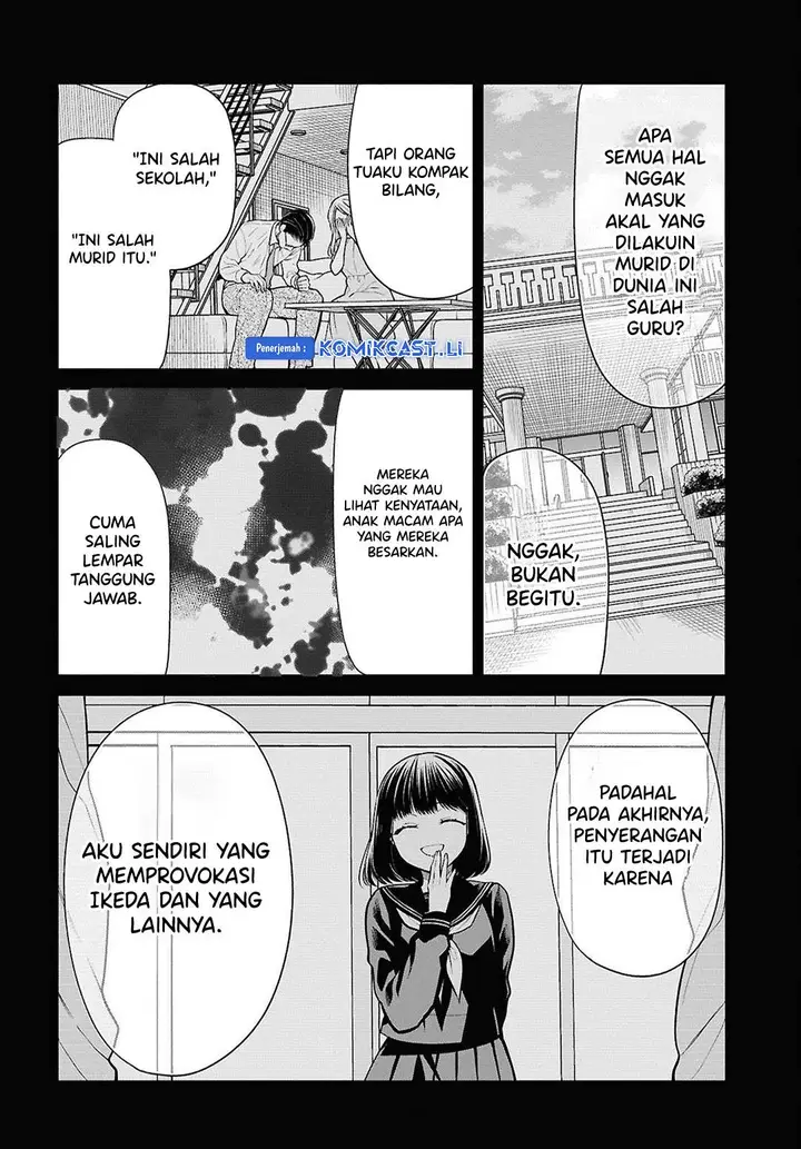 image-komik-1-nen-a-gumi-no-monster-chapter-74-25/28