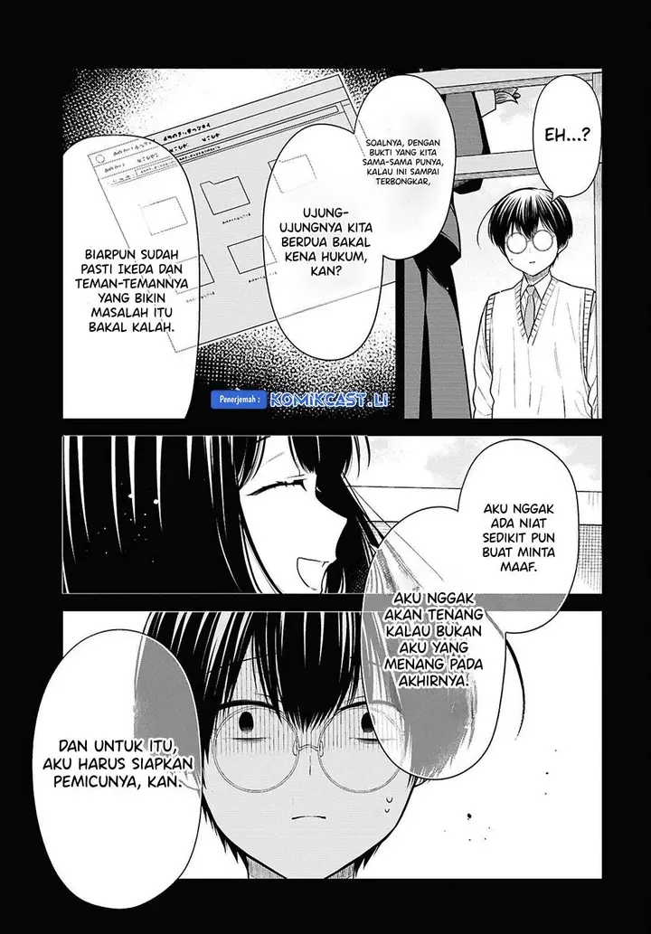 image-komik-1-nen-a-gumi-no-monster-chapter-74-26/28